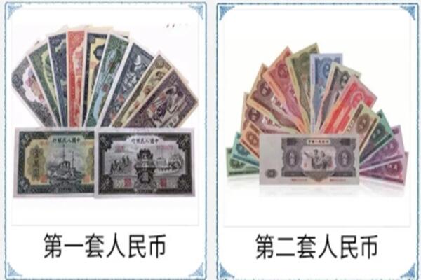 黄冈团风县回收旧币